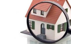 2018年北京新建商品住宅成交为24971套 连续2年不足3万套