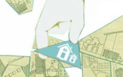 商办房违规销售场所被关停