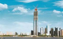 武汉绿地中心主体结构正式封顶 这座高楼最终定格在了500米