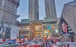 Starhill Global Reit扩展吉隆坡商场租赁 提升悬挂