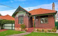三位买家推动Geelong West房屋的价格超过储备51,000美元