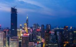 沙特房地产再融资公司计划今年出售10.7亿美元的sukuk