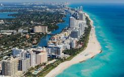 迈阿密的超豪华房地产价格可能会以今年全球第二快的速度上涨