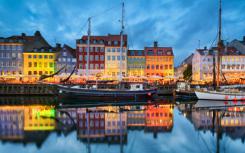 哥本哈根区块链的房地产将于5月21日举行
