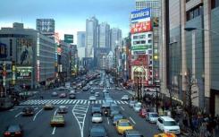 波士顿房地产时报将于6月6日举办新一代租户峰会