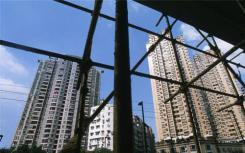 上海写字楼物业转让给首个房地产股权基金