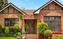 惊喜拍卖以昆士兰州最受欢迎的房子结束