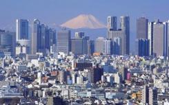 东京房地产市场前景乐观因为它继续受益于2020年奥运会前的投资