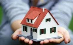 不列颠哥伦比亚省的房屋销售量在5月略有上升