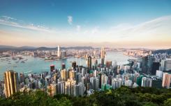 香港在世界上最昂贵的房地产市场中保持领先地位