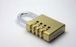 更新密码以保护您和您的客户