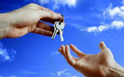 HHMS宣布了一项新计划 旨在通过允许买家在购房时锁定利率来保护买家