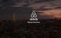 Airbnb收入计入再融资