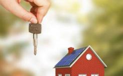 即使房产库存紧张和房价上涨 更多家庭也在寻找购买房屋的方法