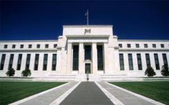 美联储周三投票决定单独停止基准利率