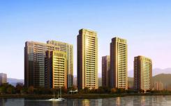 Godrej Properties将在浦那开发住宅项目