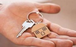 房东的Property应用程序可让您随时随地管理房产