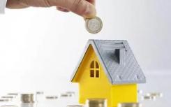低抵押贷款利率不足以启动住房