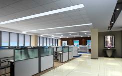 Brigade Enterprises重新进入所有权办公室业务