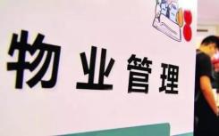 于大多数房主而言 最大的乐趣就是能够招待朋友和家人