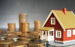 房地产投资 单户住宅与公寓