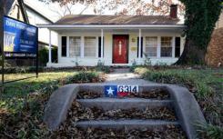 11月北德克萨斯州房屋销售同比增长2％