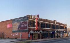 加州短期居留公司登陆达拉斯的锡达斯区