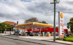 兰德威克加油站销售创悉尼纪录