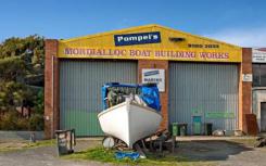 庞贝位于Mordialloc的船厂被空置出售