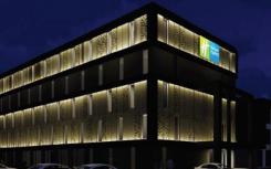 Cycas将开发IHG在欧洲的第一个Holiday Inn Express＆Suites概念