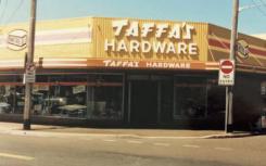 标志性的西莱德五金店塔法所在地的建筑物上市出售