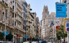 HIG Capital收购了马德里的两栋办公楼