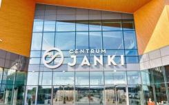 克伦威尔完成Janki Shopping Center的扩建