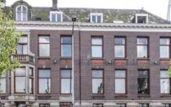 AEW收购阿姆斯特丹的优质办公物业