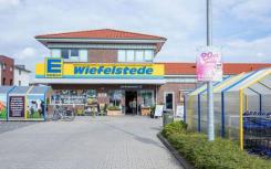 Patrizia收购德国超市产品组合