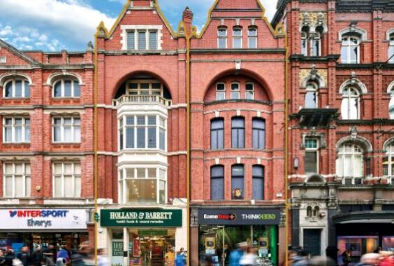 都柏林的亨利街收藏以2600万欧元的价格挂牌出售