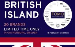 瑞典的FÖMO商店涌现20个英国品牌