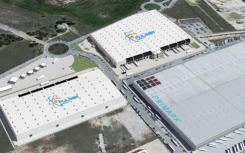 KKR购买了四个位置优越的专用西班牙物流仓库开发项目