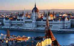 新丽笙酒店将于2020年在布达佩斯开业