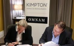 IHG将在荷兰开设第二家金普顿酒店