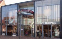 世邦魏理仕出售五个荷兰购物中心