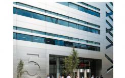 瑞银伦敦办公室以11.4亿欧元出售