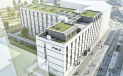 联合投资收购了维也纳的学生公寓计划