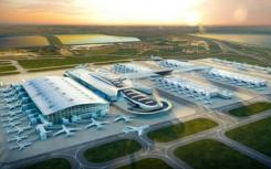 阿罗拉集团宣布了在伦敦希思罗机场新建航站楼的计划