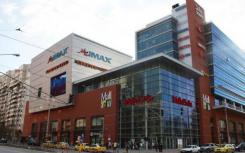 欧罗巴资本在保加利亚出售索非亚购物中心