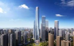 重庆第一高楼正式动工