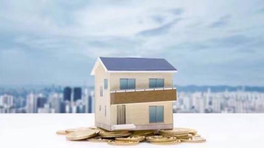 详细讨论房屋贷款借款人可以享受的各种退税