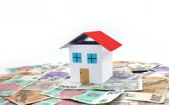 目前房价居高不下 现在贷款买房真的划算吗