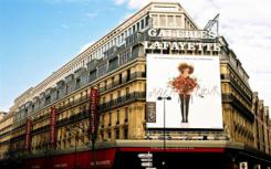 OMA为巴黎老佛爷百货公司创建当代美术馆