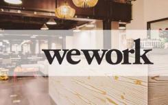 Sandeep Mathrani称WeWork支付了其租金的80％
